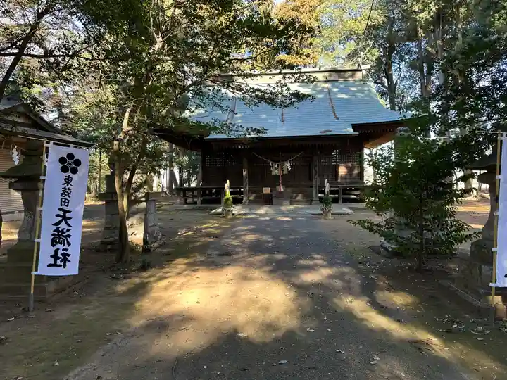 東蕗田天満社(茨城県)