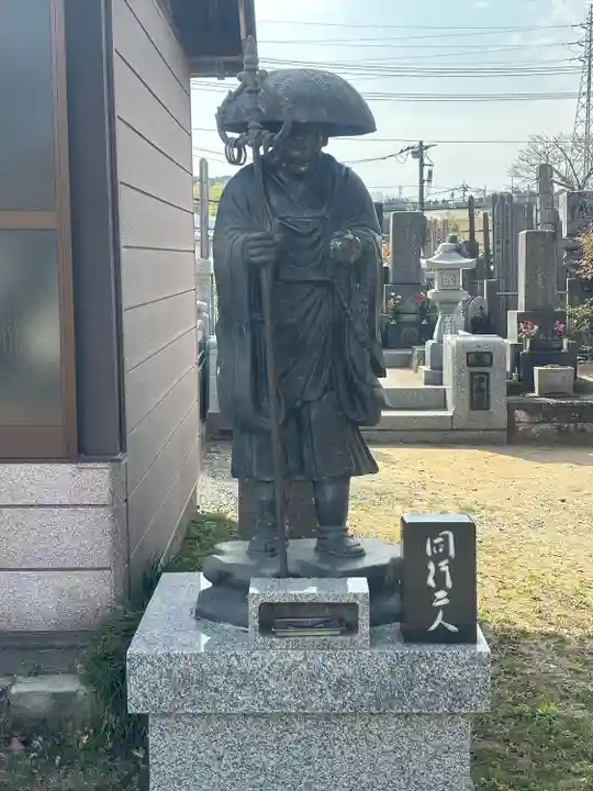 瑞祥院(茨城県)
