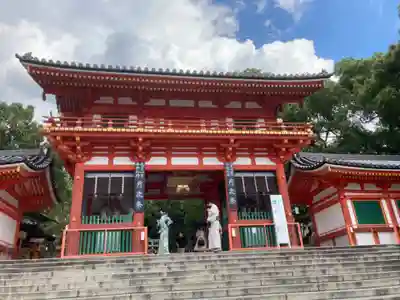 八坂神社(祇園さん)の山門・神門
