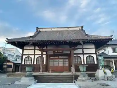 金成院(栃木県)