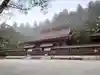 熊野本宮大社(和歌山県)
