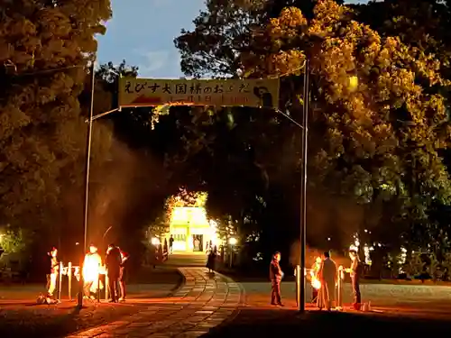 武蔵一宮氷川神社(埼玉県)