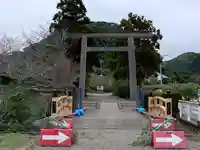 天津神明宮(千葉県)