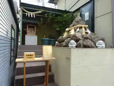 菊名神社の末社・摂社