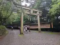玉置神社(奈良県)