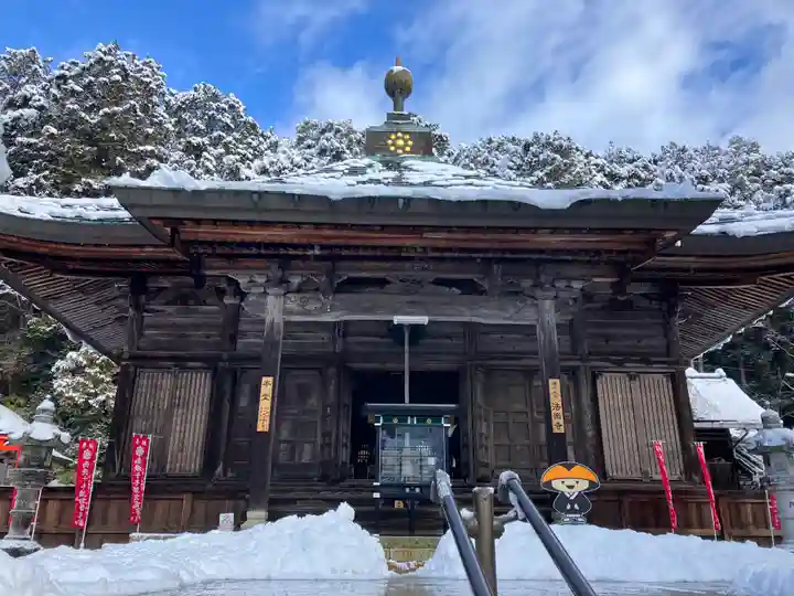 法楽寺(兵庫県)