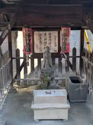 日宗寺 (東京都)