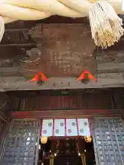 小室浅間神社の本殿