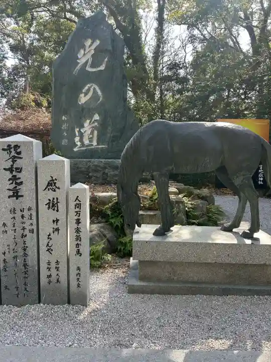 宮地嶽神社の{uncategorized: "未分類", other: "その他", undefined: "問題あり", building: "その他建物", grave: "お墓", sacred_gate: "鳥居", guardian: "狛犬", statue: "像", buddha: "仏像", history: "歴史", nature: "自然", garden: "庭園", animal: "動物", pagoda: "塔", temizu: "手水舎", mountain_gate: "山門・神門", sanctuary: "本殿・本堂", subordinate: "末社・摂社", art: "芸術", scenery: "景色", jizo: "地蔵", ema: "絵馬", goshuin: "御朱印", omikuji: "おみくじ", items: "授与品その他", amulet: "お守り", goshuincho: "御朱印帳", eats: "食事", festival: "お祭り", votive_dance: "神楽", shichigosan: "七五三参", wedding: "結婚式", experience: "体験その他", initially: "初詣", around: "周辺", anti_infection: "感染症対策"}