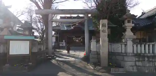 伊勢崎神社の鳥居