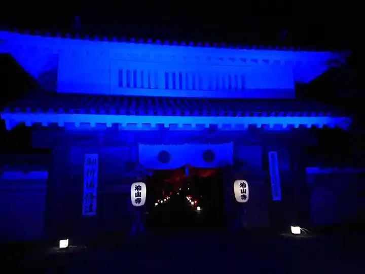 目の霊山 油山寺のその他建物