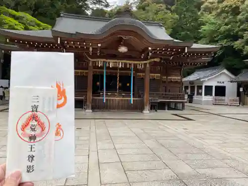 清荒神清澄寺の本殿・本堂