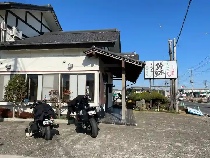 高瀧神社の{uncategorized: "未分類", other: "その他", undefined: "問題あり", building: "その他建物", grave: "お墓", sacred_gate: "鳥居", guardian: "狛犬", statue: "像", buddha: "仏像", history: "歴史", nature: "自然", garden: "庭園", animal: "動物", pagoda: "塔", temizu: "手水舎", mountain_gate: "山門・神門", sanctuary: "本殿・本堂", subordinate: "末社・摂社", art: "芸術", scenery: "景色", jizo: "地蔵", ema: "絵馬", goshuin: "御朱印", omikuji: "おみくじ", items: "授与品その他", amulet: "お守り", goshuincho: "御朱印帳", eats: "食事", festival: "お祭り", votive_dance: "神楽", shichigosan: "七五三参", wedding: "結婚式", experience: "体験その他", initially: "初詣", around: "周辺", anti_infection: "感染症対策"}