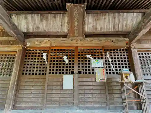 玉依比売命神社のその他建物