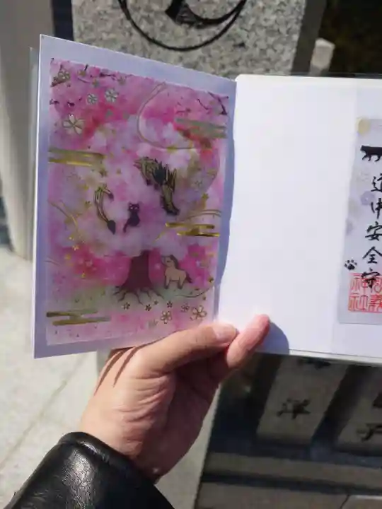 駒込妙義神社(東京都)