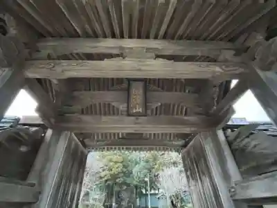 国分寺(長崎県)