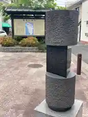 金岡神社の建物その他