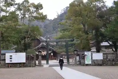 出雲大社(島根県)