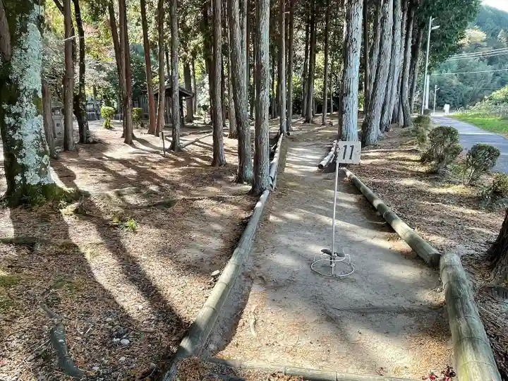 岩上神社(滋賀県)