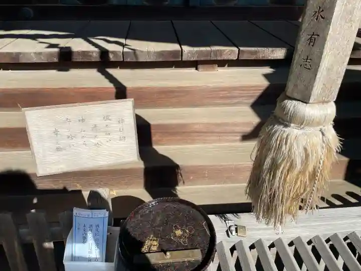 正八幡神社の{uncategorized: "未分類", other: "その他", undefined: "問題あり", building: "その他建物", grave: "お墓", sacred_gate: "鳥居", guardian: "狛犬", statue: "像", buddha: "仏像", history: "歴史", nature: "自然", garden: "庭園", animal: "動物", pagoda: "塔", temizu: "手水舎", mountain_gate: "山門・神門", sanctuary: "本殿・本堂", subordinate: "末社・摂社", art: "芸術", scenery: "景色", jizo: "地蔵", ema: "絵馬", goshuin: "御朱印", omikuji: "おみくじ", items: "授与品その他", amulet: "お守り", goshuincho: "御朱印帳", eats: "食事", festival: "お祭り", votive_dance: "神楽", shichigosan: "七五三参", wedding: "結婚式", experience: "体験その他", initially: "初詣", around: "周辺", anti_infection: "感染症対策"}