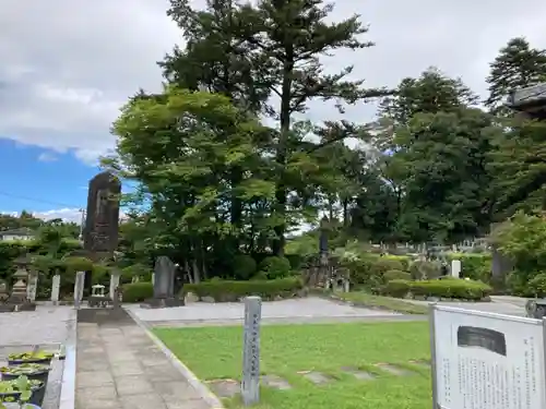 廣見寺(埼玉県)