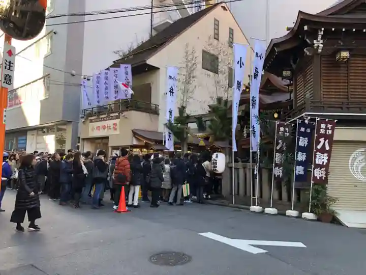 小網神社の周辺