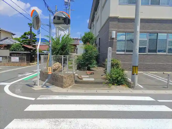 白龍神社のその他建物