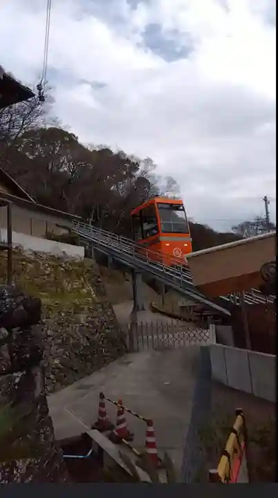 金剛宝寺(紀三井寺)(和歌山県)
