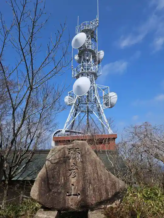 彌彦神社奥宮(御神廟)(新潟県)