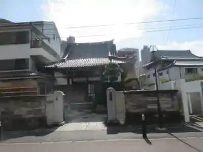 光善寺(東京都)