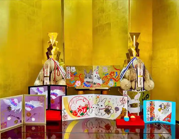 天之宮の御朱印