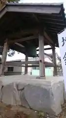 二宮赤城神社の建物その他