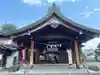 於保多神社(富山県)