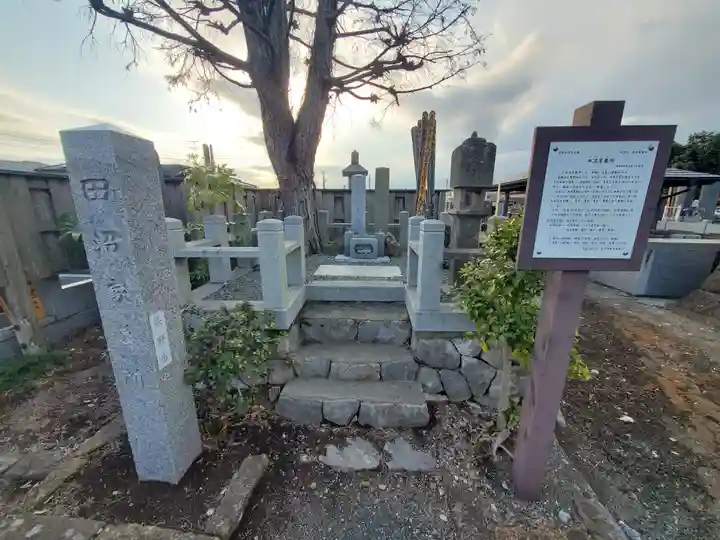 西林寺(栃木県)