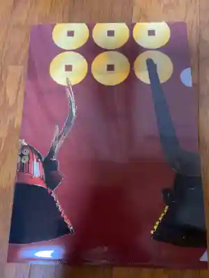 眞田神社(長野県)