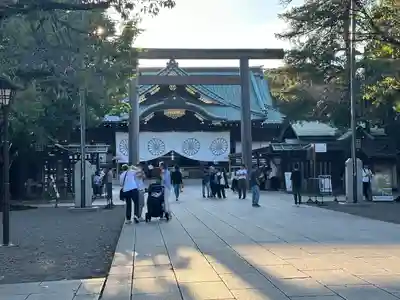 靖國神社(東京都)