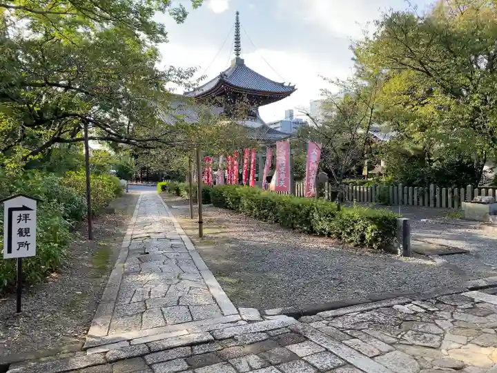 本法寺(京都府)