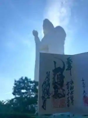 大観密寺(宮城県)