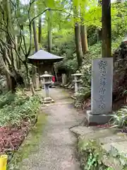 施福寺(大阪府)