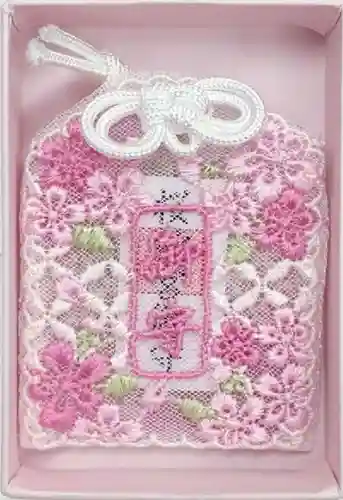 桜神宮(東京都)