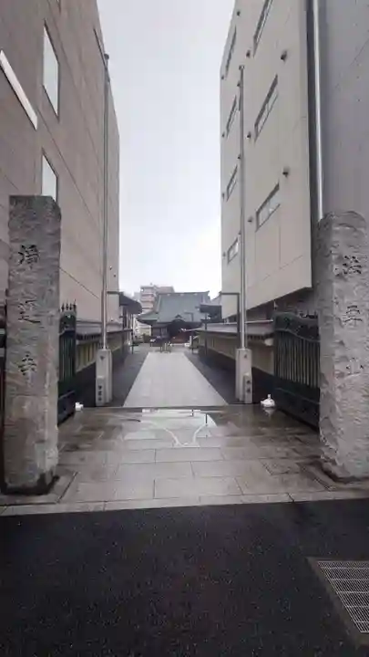 日蓮宗 浄運寺(東京都)