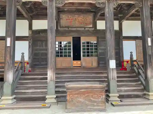 修禅寺の本殿・本堂