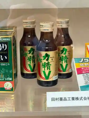 少彦名神社(大阪府)