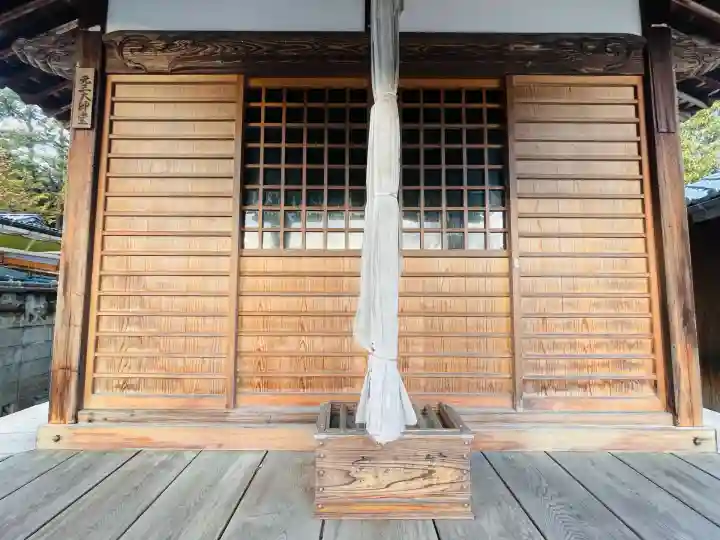 永昌寺(滋賀県)