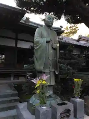 阿弥陀寺(神奈川県)