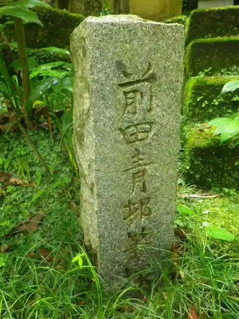 東慶寺のその他建物