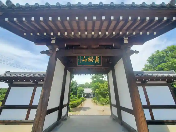 宝林寺(群馬県)