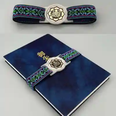 箸蔵寺(徳島県)