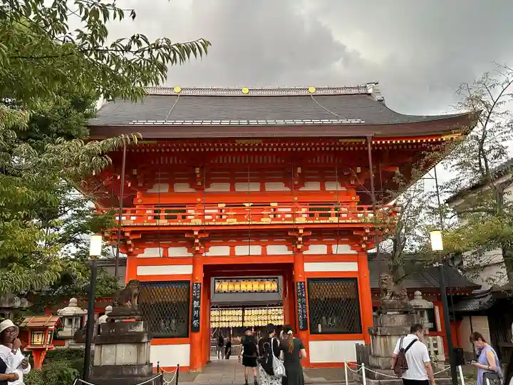 八坂神社(祇園さん)の山門・神門