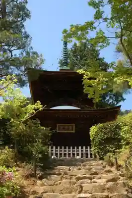 常寂光寺の塔